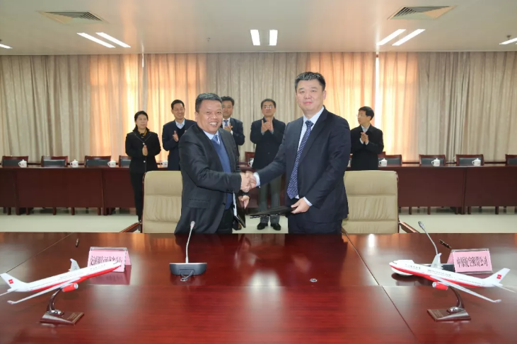 航空金融時代開啟！