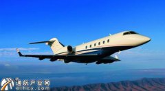 民航“十三五”規(guī)劃：推進通用航空發(fā)展