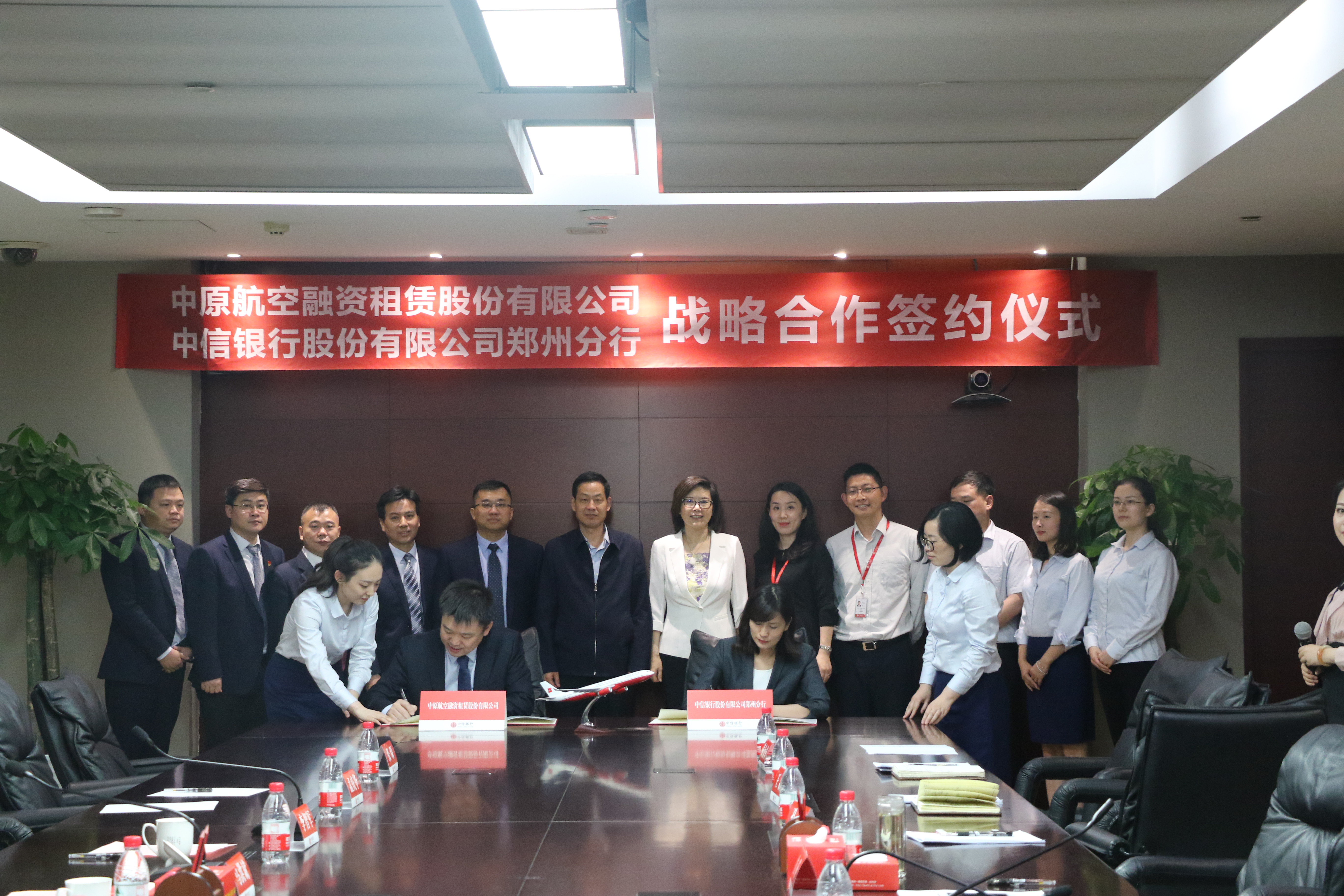 又一個百億元融資計劃！發(fā)債資金將投向河南12個重點發(fā)展產(chǎn)業(yè)