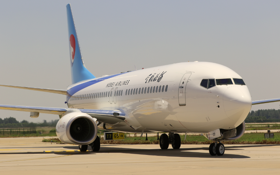 1528882969811959.jpg 1528882928(1).jpg