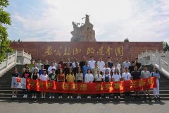 中原航租黨支部和中原資產綜合管理部黨支部聯(lián)合開展“學黨史、悟思想、辦實事、開新局”主題黨日活動