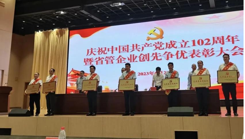 1704603879483471.png 圖片2.png