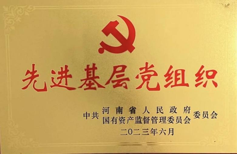 1704603888484505.png 圖片3.png