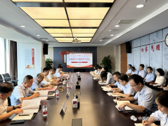 中原航租黨支部召開主題教育專題組織生活會