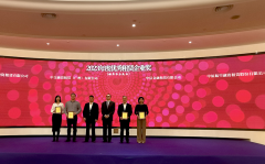 中原航租榮獲中國融資租賃(西湖)論壇“2023年度優(yōu)秀租賃企業(yè)獎”、董事長時文彥榮獲“2023年度融資租賃風云人物獎”