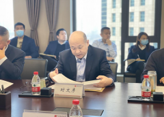 中原航租黨支部開展“新年第一講，一起向未來”支部書記講黨課活動