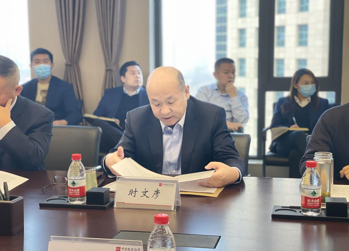 1704604936390796.png 圖片5.png